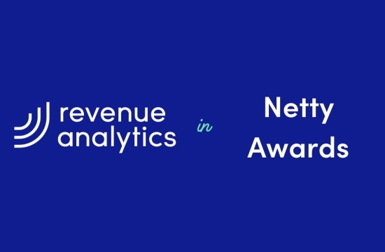 Netty awards